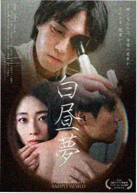 药老斗破苍穹漫画免费阅读